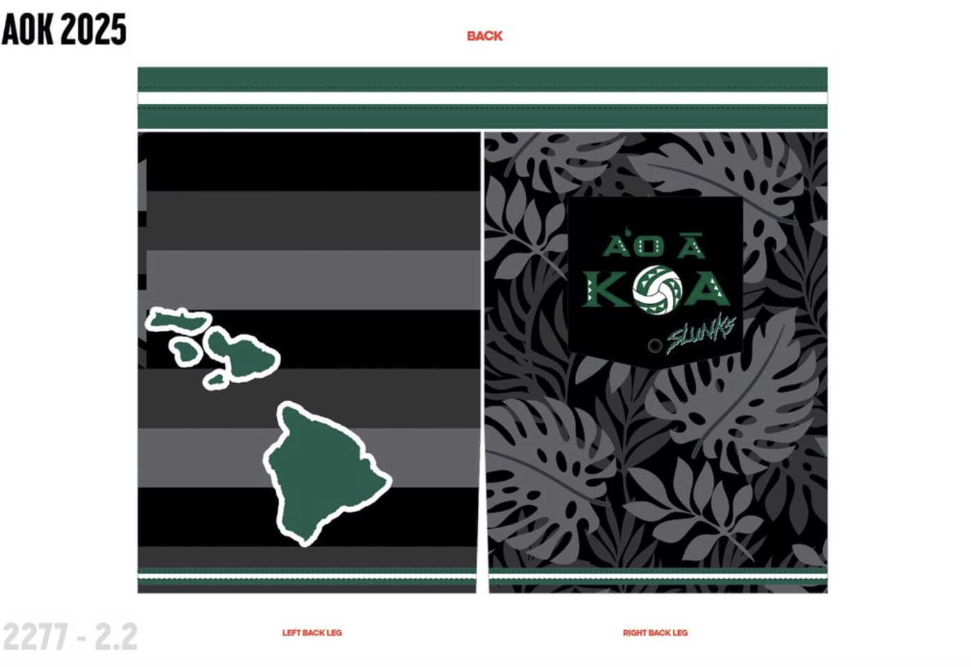 A'o A Koa Slunks Shorts: Hawaiian Island chain